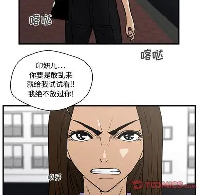 35岁姜武烈第60章