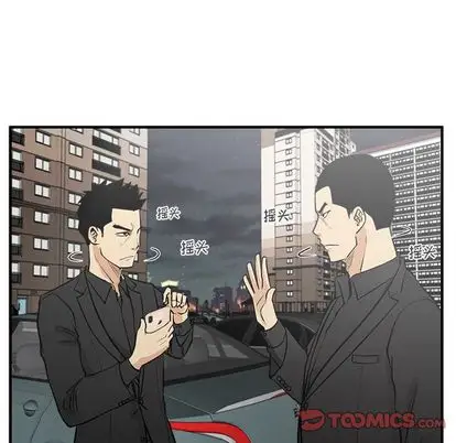 35岁姜武烈第60章