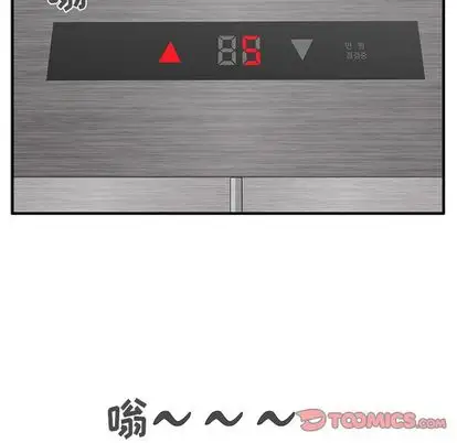 35岁姜武烈第60章