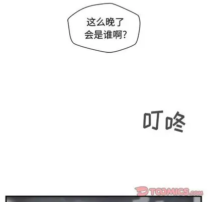 35岁姜武烈第60章