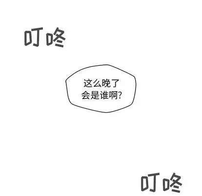 35岁姜武烈第61章