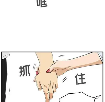 35岁姜武烈第61章