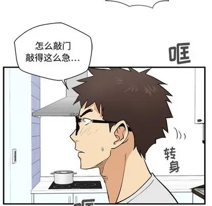 35岁姜武烈第61章