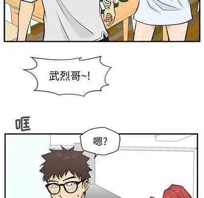 35岁姜武烈第61章