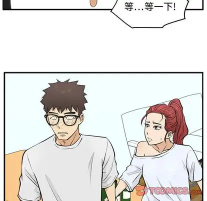 35岁姜武烈第61章