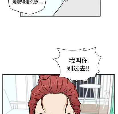 35岁姜武烈第61章