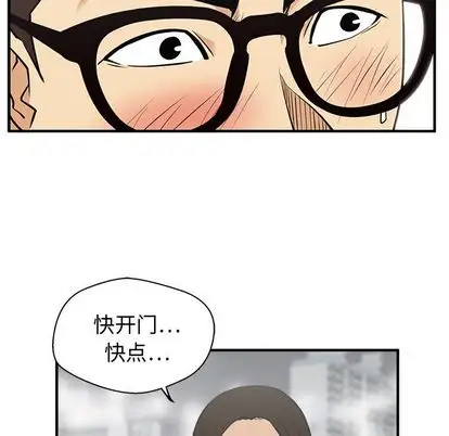 35岁姜武烈第61章