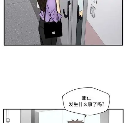 35岁姜武烈第61章