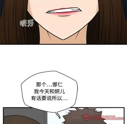 35岁姜武烈第61章