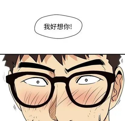 35岁姜武烈第61章