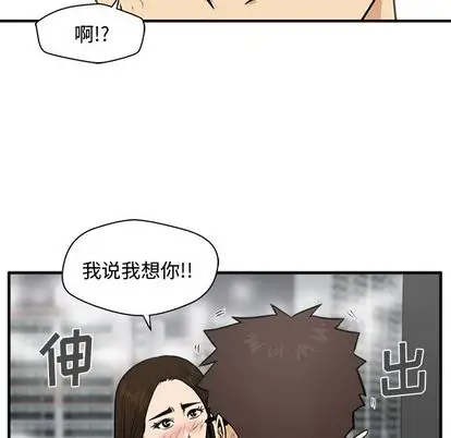 35岁姜武烈第61章