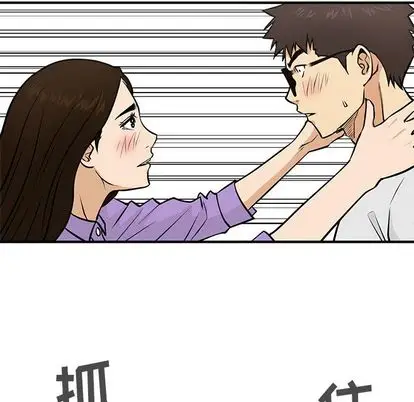 35岁姜武烈第61章