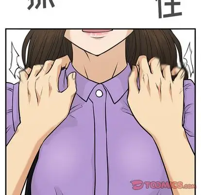 35岁姜武烈第61章
