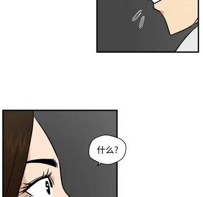 35岁姜武烈第61章