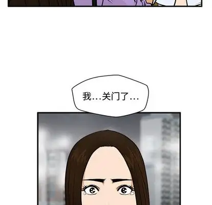35岁姜武烈第61章