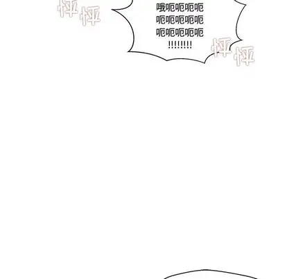 35岁姜武烈第61章