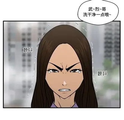 35岁姜武烈第61章