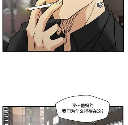 35岁姜武烈第61章