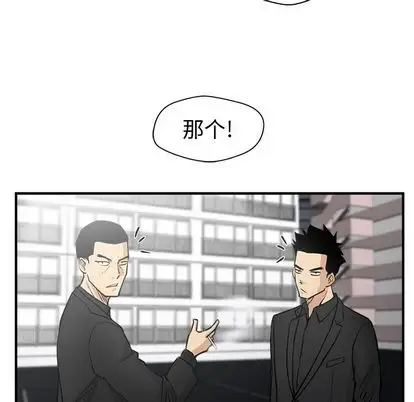 35岁姜武烈第61章