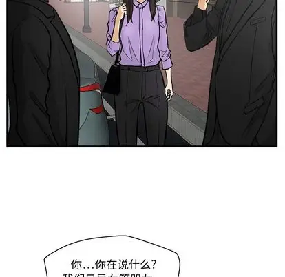 35岁姜武烈第61章