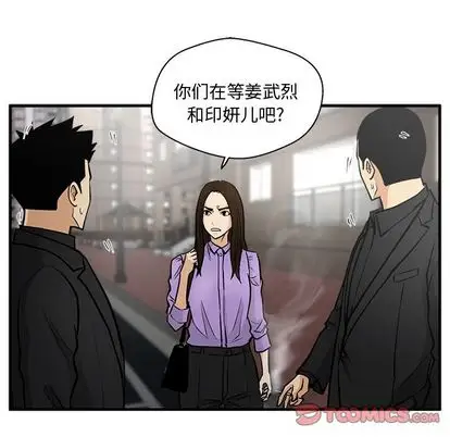 35岁姜武烈第61章