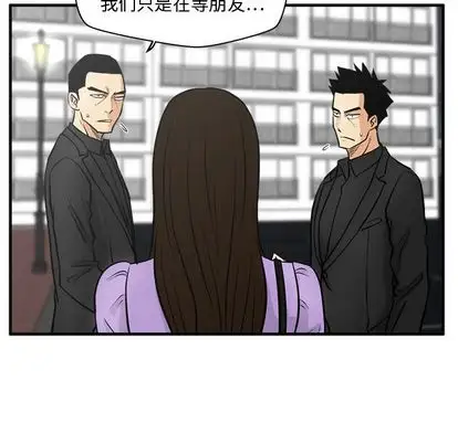 35岁姜武烈第61章