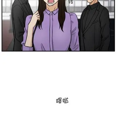 35岁姜武烈第61章
