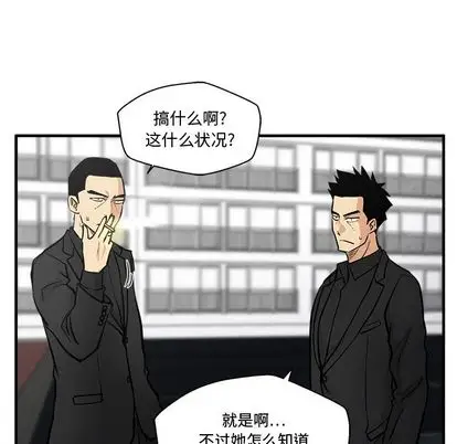 35岁姜武烈第61章