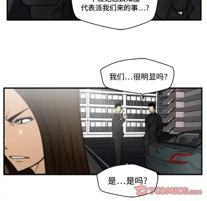 35岁姜武烈第61章