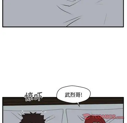 35岁姜武烈第61章