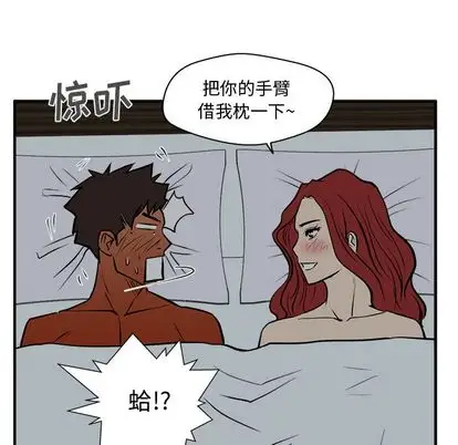35岁姜武烈第61章