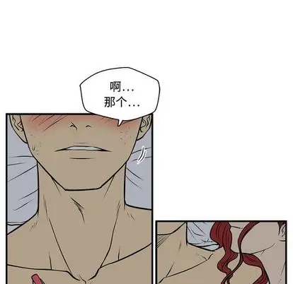 35岁姜武烈第62章
