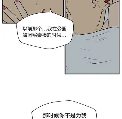 35岁姜武烈第62章