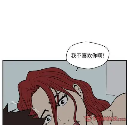 35岁姜武烈第62章