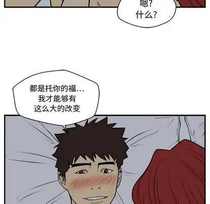 35岁姜武烈第62章