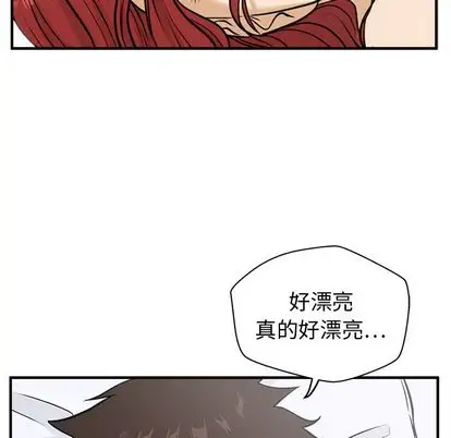 35岁姜武烈第62章