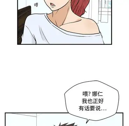 35岁姜武烈第62章