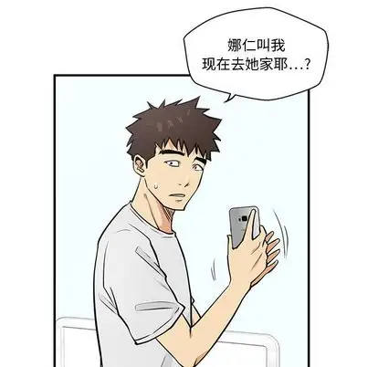 35岁姜武烈第62章