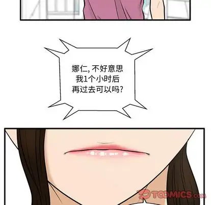 35岁姜武烈第62章