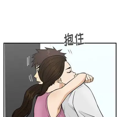 35岁姜武烈第62章
