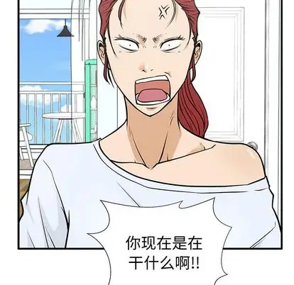 35岁姜武烈第62章