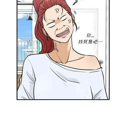 35岁姜武烈第62章