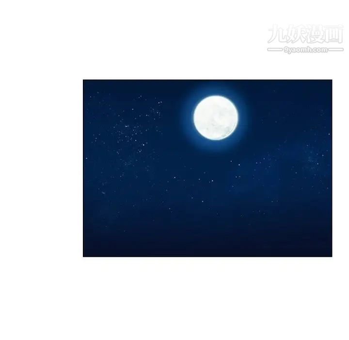 命中注定爱上你第4话