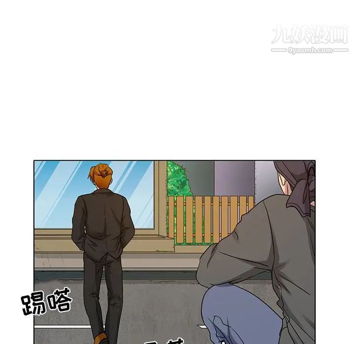 命中注定爱上你第11话