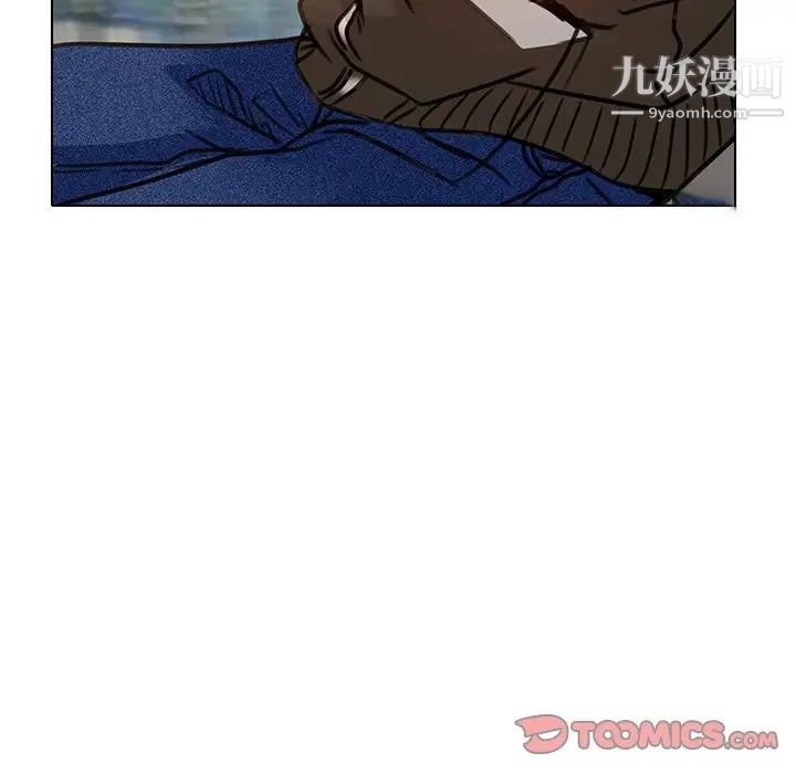 命中注定爱上你第20话