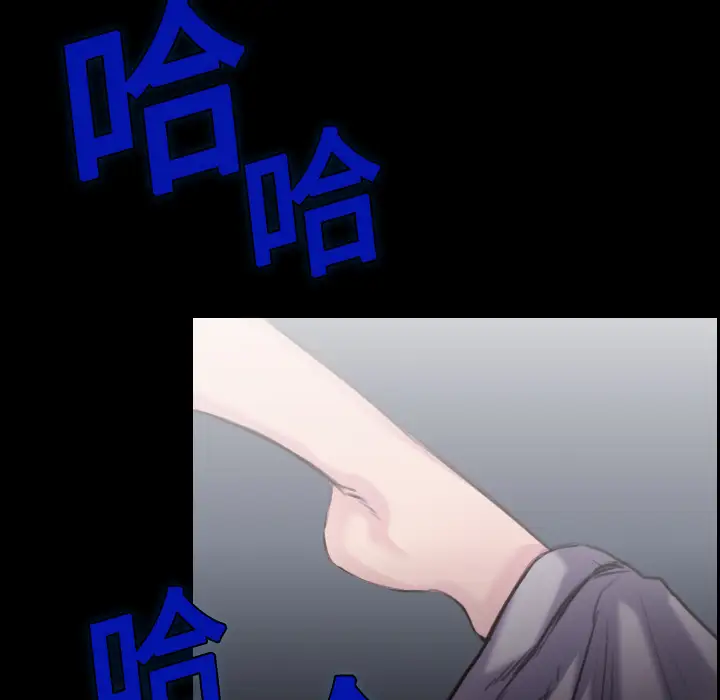 炼狱鬼岛第8话