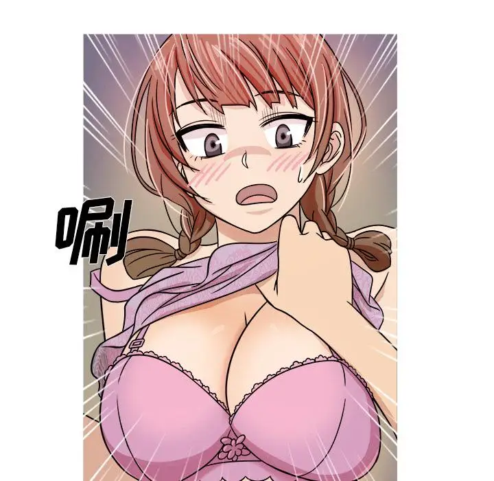 胜基的秘密基地第2话