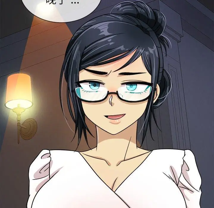 胜基的秘密基地第3话