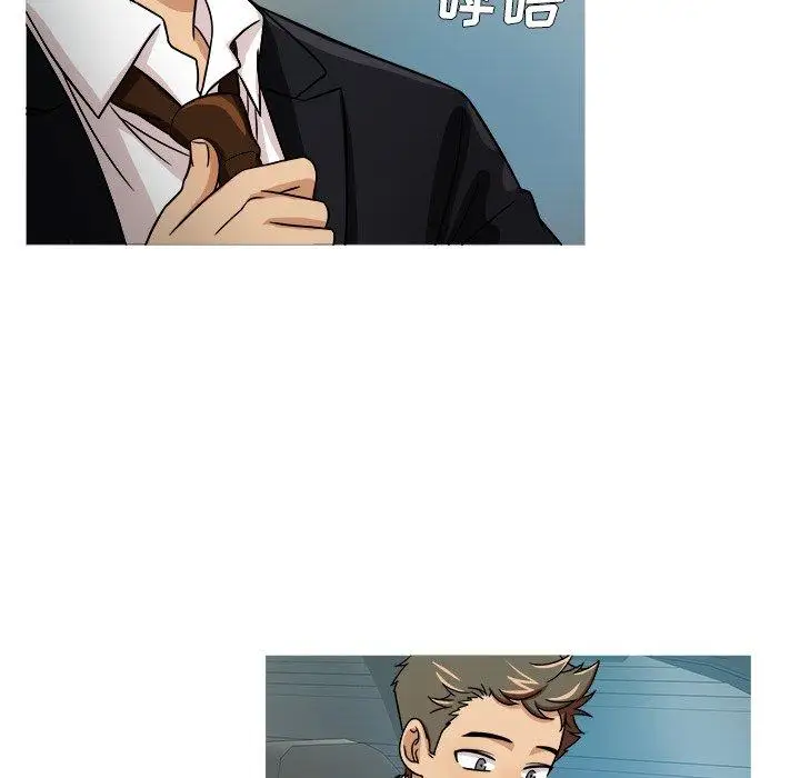 胜基的秘密基地第3话