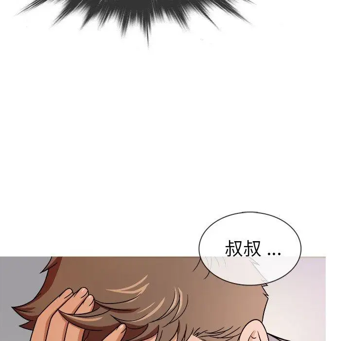 胜基的秘密基地第4话